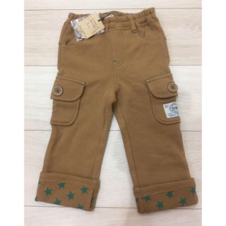 ニットプランナー(KP)のKP BOY 【新品】ニットプランナー パンツ 90(パンツ/スパッツ)