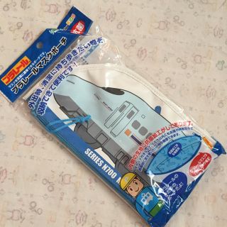 タカラトミー(Takara Tomy)のプラレール★マスクポーチ(その他)