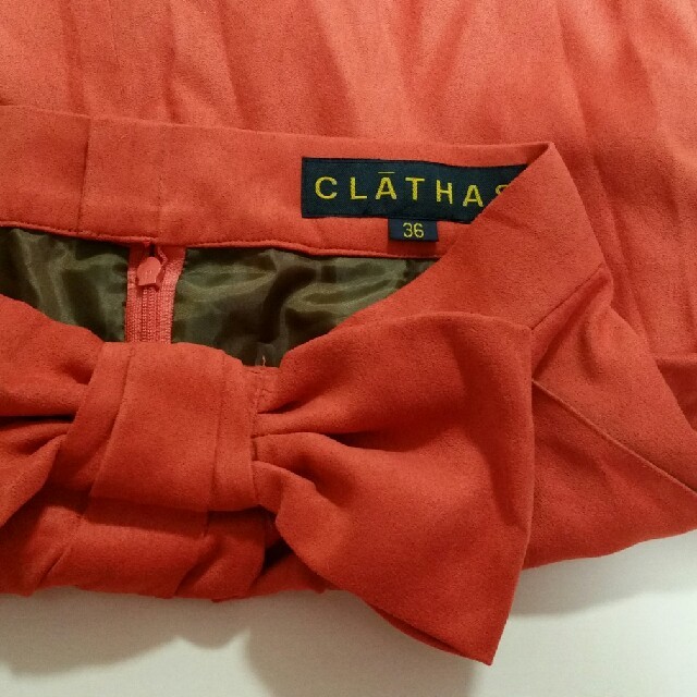 CLATHAS(クレイサス)のクレイサス　コクーンスカート　お値下げ レディースのスカート(ひざ丈スカート)の商品写真