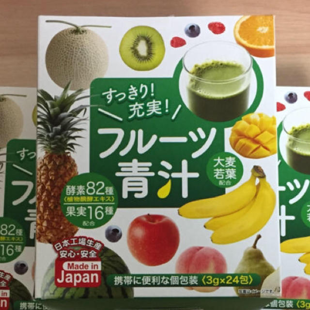 すっきり 充実 フルーツ青汁 食品/飲料/酒の健康食品(青汁/ケール加工食品)の商品写真