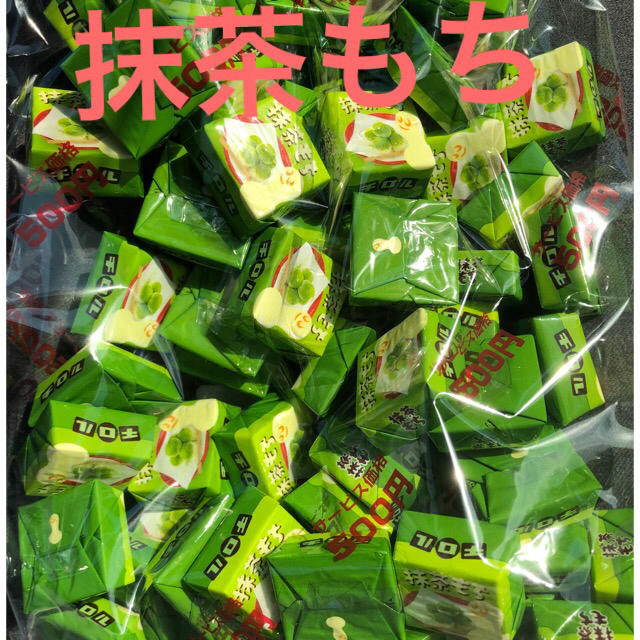 チロルチョコ 抹茶もち 食品/飲料/酒の食品(菓子/デザート)の商品写真