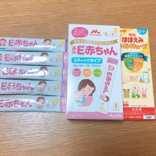 モリナガニュウギョウ(森永乳業)の粉ミルク スティック E赤ちゃん ほほえみ らくらくキューブ(その他)