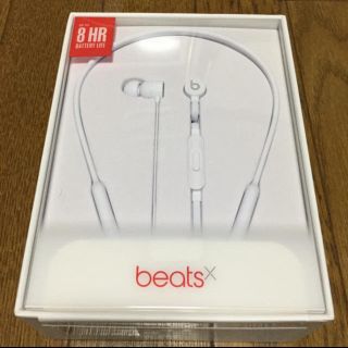 ビーツバイドクタードレ(Beats by Dr Dre)の未使用 Beats by Dr. Dre BeatsX  ホワイト(ヘッドフォン/イヤフォン)