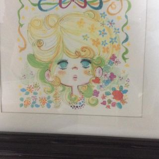 水森亜土ちゃん 額(絵画額縁)