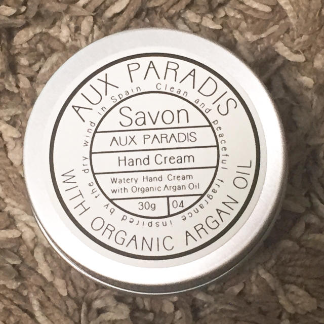 AUX PARADIS(オゥパラディ)のオーパラディ ハンドクリーム サボン コスメ/美容のボディケア(ハンドクリーム)の商品写真