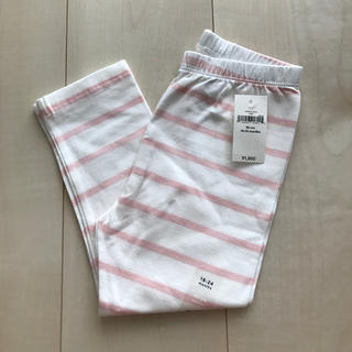 ベビーギャップ(babyGAP)のbaby GAP スパッツ パンツ 90cm(パンツ/スパッツ)