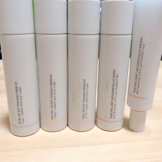 ムジルシリョウヒン(MUJI (無印良品))のベースメイク 4本セット(化粧下地)