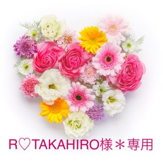 R♡TAKAHIRO様専用(リップグロス)