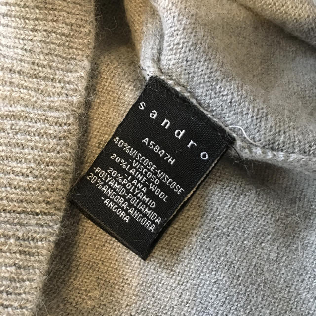 Sandro(サンドロ)のsandro ニット  レディースのトップス(ニット/セーター)の商品写真