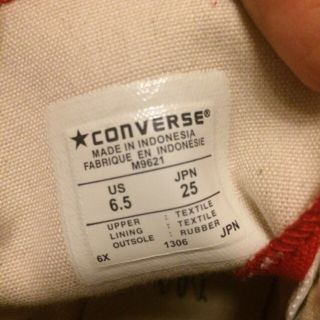 コンバース(CONVERSE)のハイカット(その他)