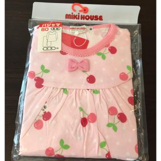 ミキハウス(mikihouse)のlalacan26様専用☆ミキハウス 新品パジャマ(パジャマ)