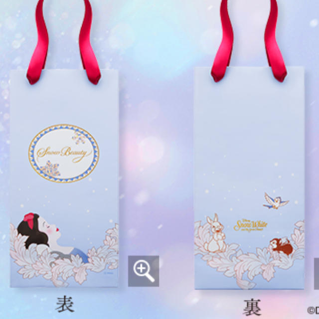 SHISEIDO (資生堂)(シセイドウ)のスノービューティー ハンドクリーム コスメ/美容のボディケア(ハンドクリーム)の商品写真