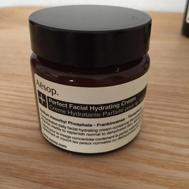 Aesop イソップ フェイシャル ハイドレーティング クリーム 38