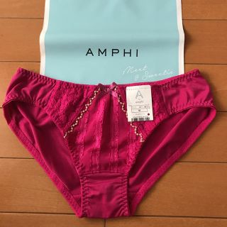 アンフィ(AMPHI)の★新品タグ付きワコール アンフィ amphi ショーツ M★(ショーツ)