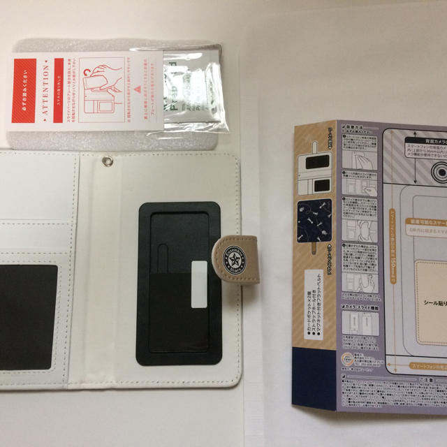 あんさんぶるスターズ 手帳型スマートフォンケース Knightsの あんさんぶるスターズ 手帳型スマートフォンケース Knightsの