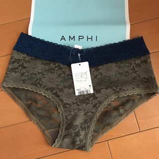 アンフィ(AMPHI)の★新品タグ付きワコール アンフィ amphi ショーツ M★(ショーツ)