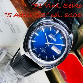 セイコー(SEIKO)の70’s Vint. セイコー5 アクタス SS OH済 青/黒2トーンダイヤル(腕時計(アナログ))