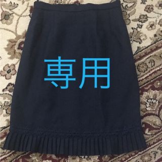 専用(スーツ)