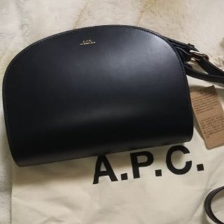 アーペーセー(A.P.C)のまる様専用！！a.p.cハーフムーンバック(ショルダーバッグ)