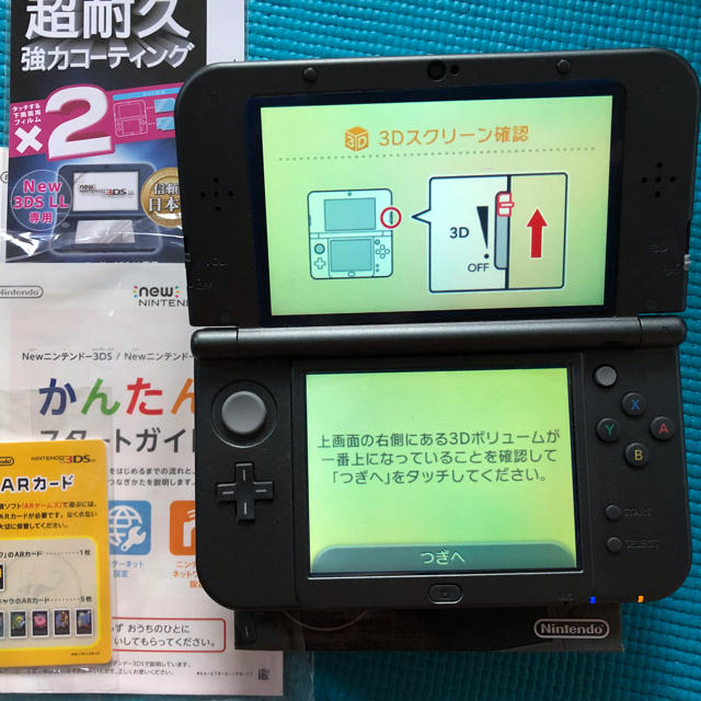 ニンテンドー3DS LL携帯用ゲーム機本体