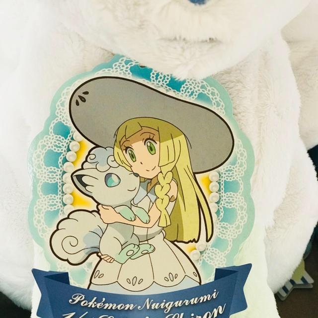 ポケモン ぬいぐるみ 1/1リーリエのシロン アローラロコン 30cm ポケモン ぬいぐるみ 1/1リーリエのシロン アローラロコン 30cm