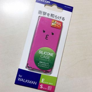 エレコム(ELECOM)の新品★WALKMAN S、Eシリーズ用シリコンケース ピンク(ポータブルプレーヤー)