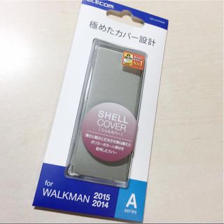 エレコム(ELECOM)のWALKMAN Aシリーズ用 極みシェルカバー クリアブラック ウォークマン(ポータブルプレーヤー)