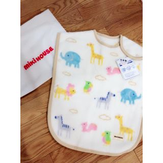 ミキハウス(mikihouse)のミキハウス スリーパー 新品(おくるみ/ブランケット)