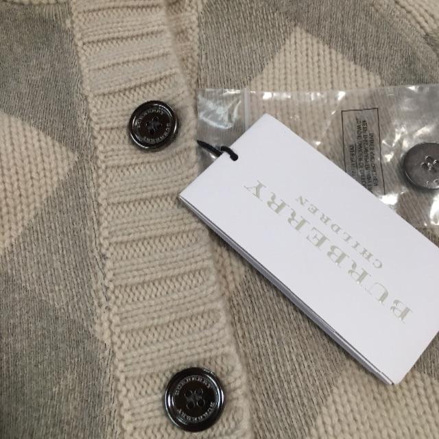 BURBERRY(バーバリー)のsale バーバリー チェック柄ポンチョ 100〜120 キッズ/ベビー/マタニティのキッズ服女の子用(90cm~)(ジャケット/上着)の商品写真