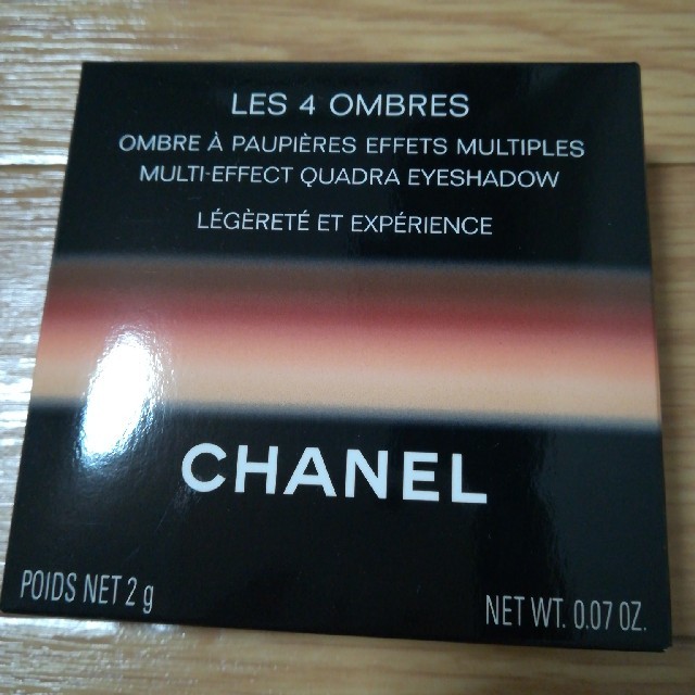 CHANEL(シャネル)のCHANEL　祭　限定　アイシャドウ コスメ/美容のベースメイク/化粧品(アイシャドウ)の商品写真