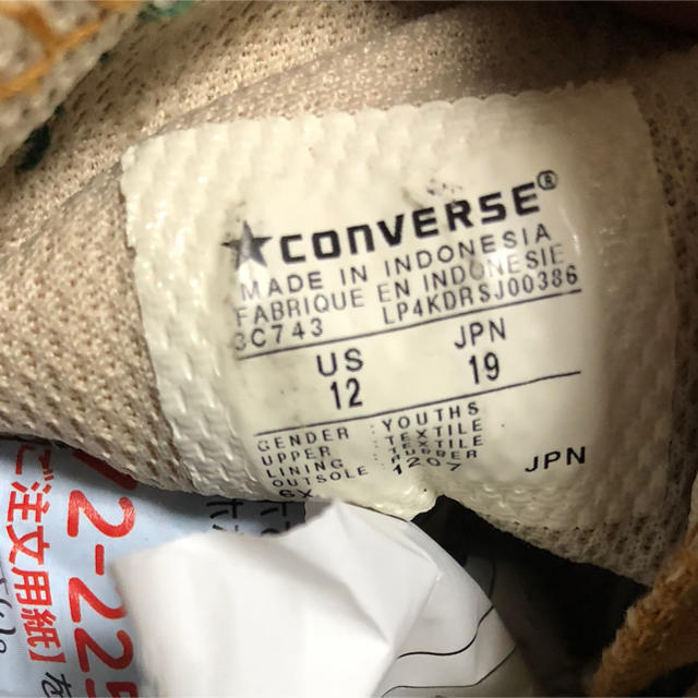 CONVERSE(コンバース)のまあ様専用。converse キッズ 19㎝ カワイイ！ キッズ/ベビー/マタニティのキッズ靴/シューズ(15cm~)(スニーカー)の商品写真