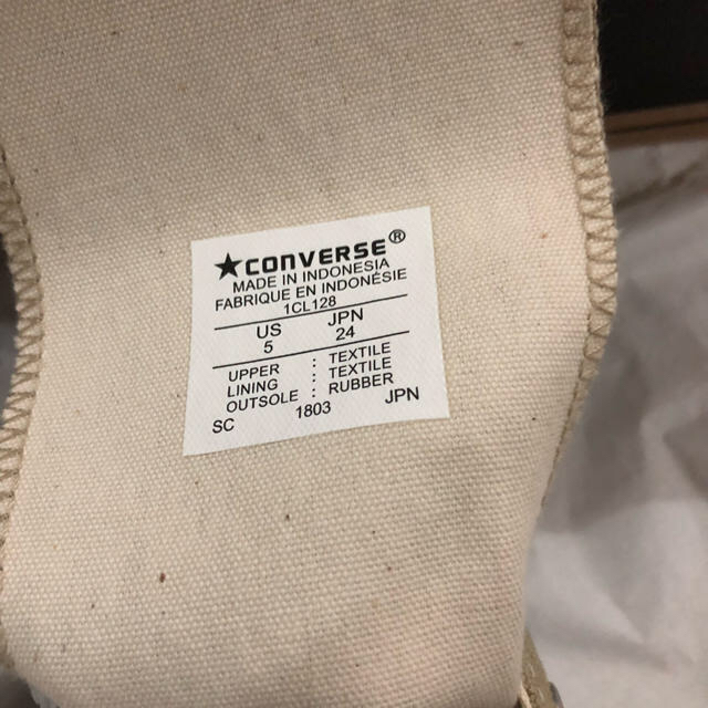 CONVERSE(コンバース)の【新品】CONVERSE ベージュ 24cm レディースの靴/シューズ(スニーカー)の商品写真