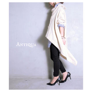 アンティカ(antiqua)の完売商品 antoqua asymmetry linen (チェスターコート)