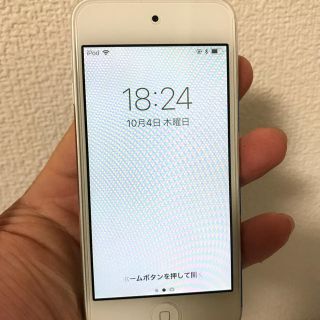 アイポッドタッチ(iPod touch)のiPod touch 16GB シルバー 送料込(ポータブルプレーヤー)