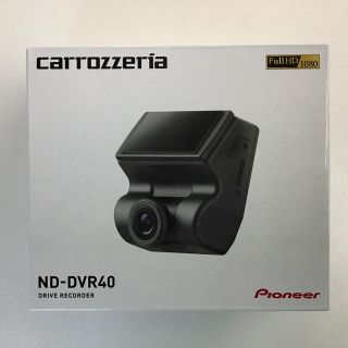 パイオニア(Pioneer)のドライブレコーダー ND-DVR40(セキュリティ)