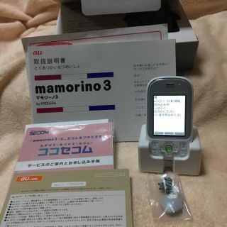 エーユー(au)のau mamorino3 マモリーノ3 ホワイト(携帯電話本体)