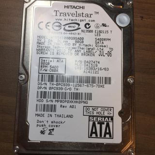 ヒタチ(日立)のHDD 80GB(PCパーツ)