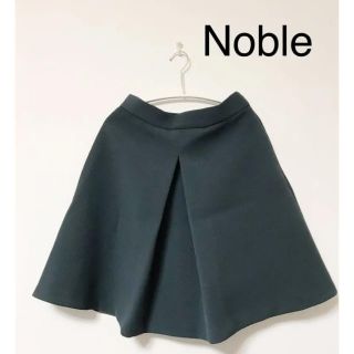 ノーブル(Noble)のスカート Noble フレームワークス(ひざ丈スカート)