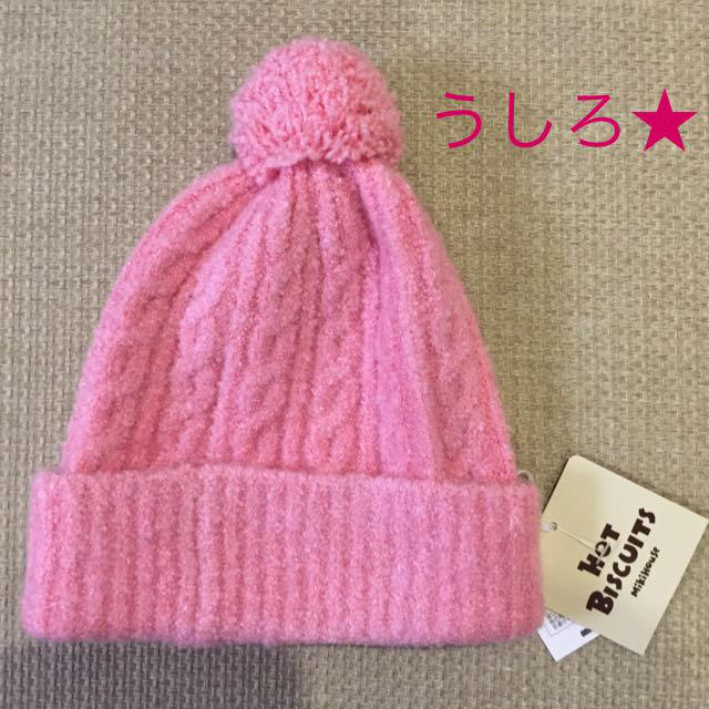 mikihouse(ミキハウス)の新品♡ホットビスケッツ ニット帽子 キッズ/ベビー/マタニティのこども用ファッション小物(その他)の商品写真