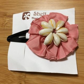 貝のヘアピン(ヘアピン)