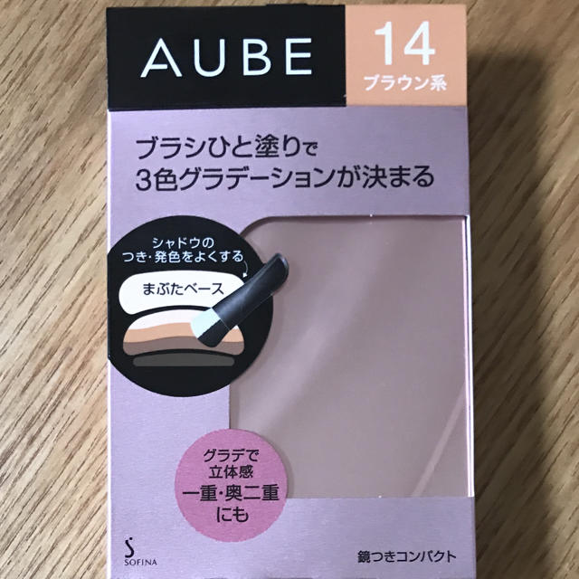 AUBE couture(オーブクチュール)のオーブ ひと塗りアイシャドウ♡ブラウン14 コスメ/美容のベースメイク/化粧品(アイシャドウ)の商品写真