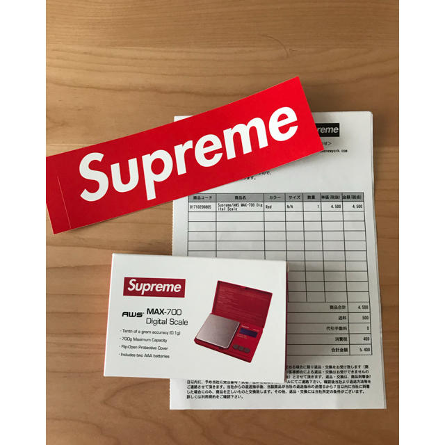 Supreme®/AWS® MAX-700 Digital Scale