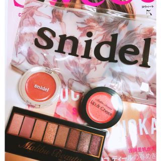 スナイデル(SNIDEL)の4点セット🎀snidel クリームチーク2個 アイシャドウポーチ付き(コフレ/メイクアップセット)