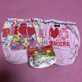 バンダイ(BANDAI)の新品未使用！HUGっとプリキュア カラチェン パンツ(下着)