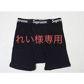 シュプリーム(Supreme)のsupreme パンツ ブラック S 【新品未使用】(その他)