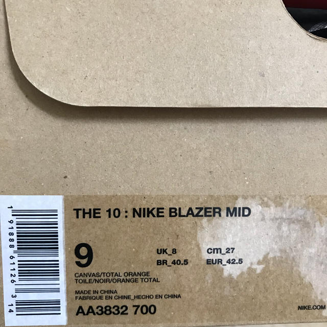 NIKE(ナイキ)のTHE TEN NIKE blazer mid ベージュ 27 メンズの靴/シューズ(スニーカー)の商品写真