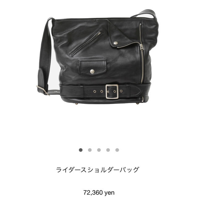 レディース新品 beautiful people ライダースショルダーバッグ