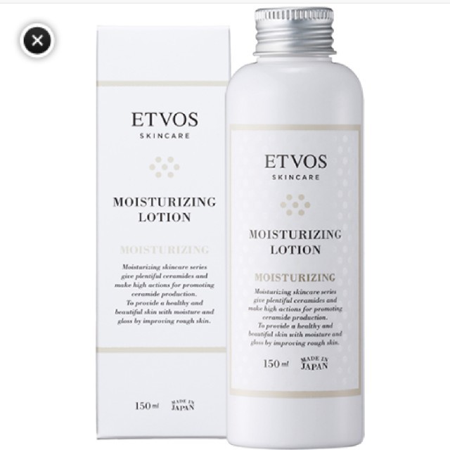 ETVOS(エトヴォス)のETVOSモイスチュアライジングローション コスメ/美容のスキンケア/基礎化粧品(化粧水/ローション)の商品写真