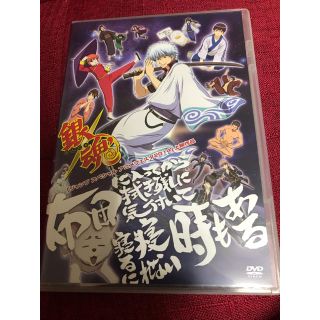 シュウエイシャ(集英社)の銀魂 DVD ジャンプ スペシャル アニメフェスタ 2014 上映作品(アニメ)