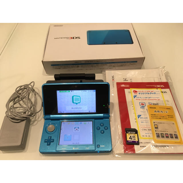 ニンテンドー3ds ニンテンドー3ds ライトブルーの通販 By こたーこ S Shop ニンテンドー3dsならラクマ ニンテンドー3ds ニンテンドー3ds ライトブルーの通販 By こたーこ S Shop ニンテンドー3dsならラクマ